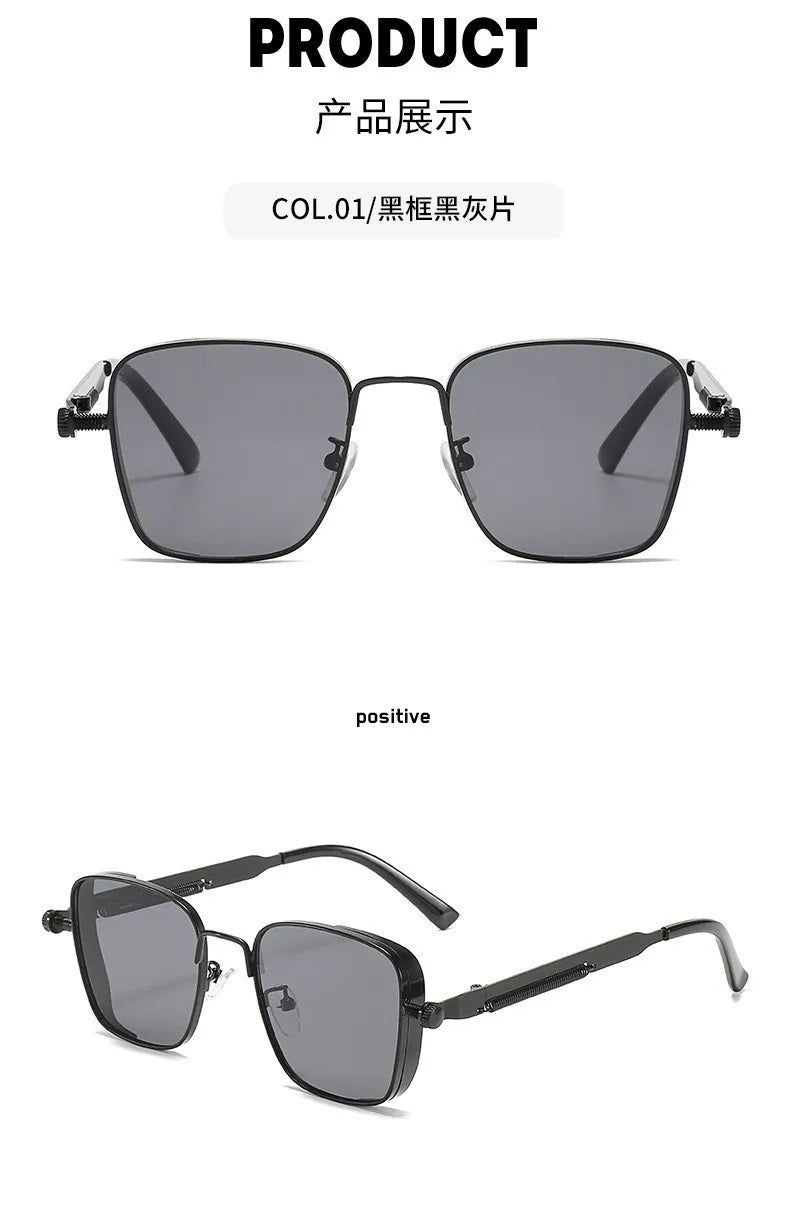 Polarized Sunglasses
