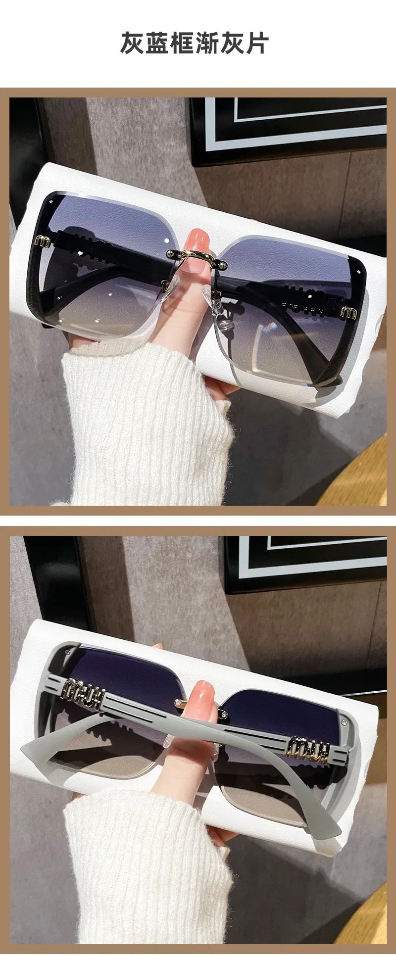 Trendy Driving Eyeglasses
