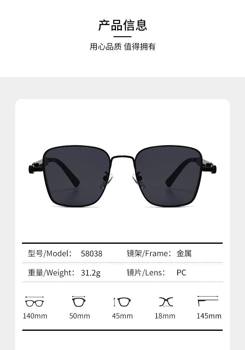 Polarized Sunglasses